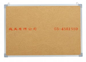 TMG192-06 軟木公佈欄